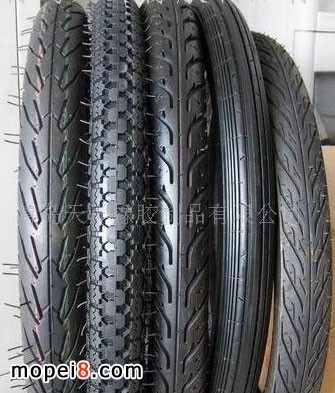 Ħ܇݆̥, 250-17ǰ݆̥̩݆̥