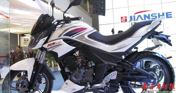 建設摩托無界王JS150-31