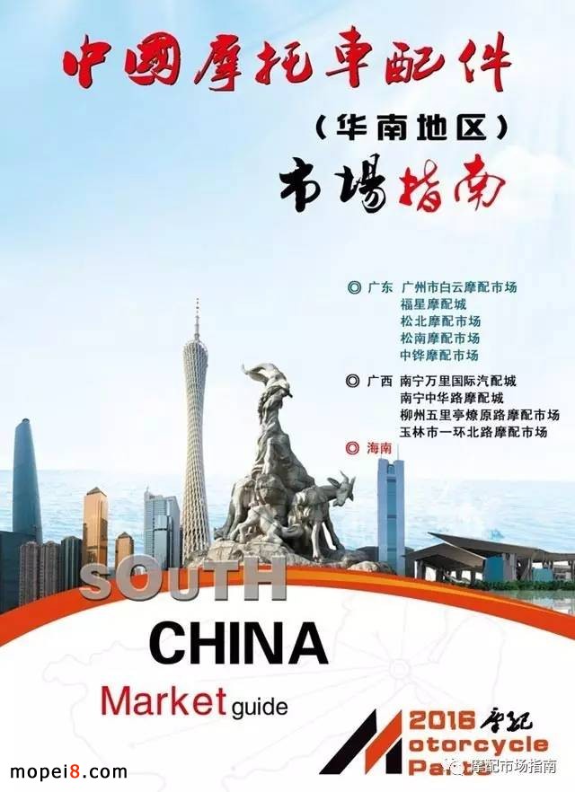 Aϵ؅^ĦЈָ