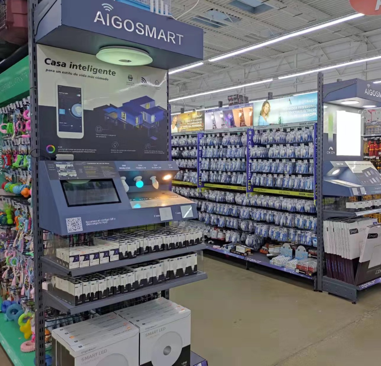 阿里巴巴加碼海外物聯(lián)網(wǎng)服務(wù)，升級(jí)“云+芯”方案助力家用電器智能化效率新飛躍