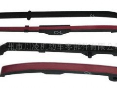 廣州市川凌機動車零部件有限公司供應(yīng)壓條