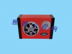 廣州雅博士汽車音響有限公司供應(yīng)6寸防水插卡低音炮