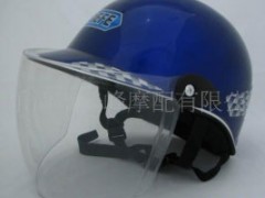 登峰 DEFE頭盔