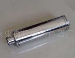 供應排氣管,消聲器