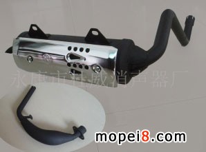 供應200-250沙灘車排氣管消聲器