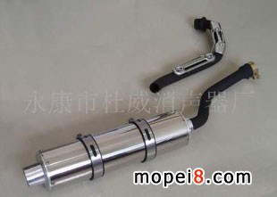 供應不銹鋼排氣管