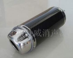 供應125CCKTM二輪越野車碳纖維消聲器排氣管