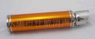 供應150GY6改裝車排氣管摩托車排氣管斜尾消聲器