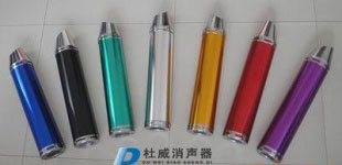 供應魚嘴改裝摩托車排氣消聲器可配彎管