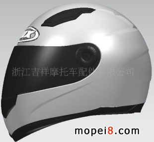 供應摩托車頭盔