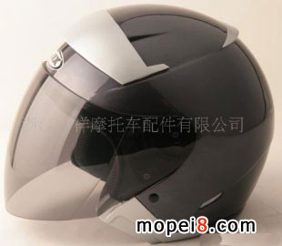 供應摩托車頭盔