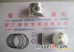 批發供應125活塞，活塞環力帆