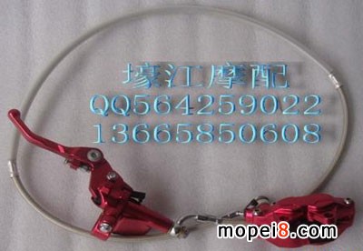 CNC前后碟剎器適用越野車,公路摩托車