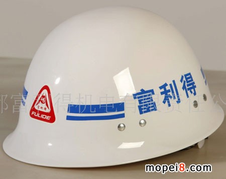 批發供應摩托車安全帽、防護帽，礦工帽工地安全帽