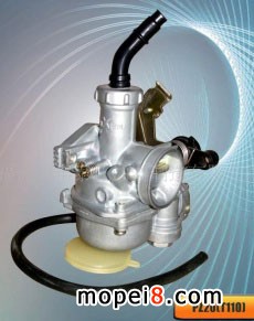 供應PZ20(T110)化油器