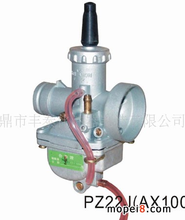供應化油器PZ22J(AX100)