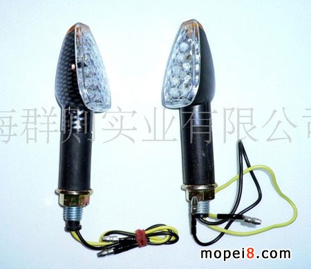 改裝轉(zhuǎn)向燈 LED轉(zhuǎn)向燈 摩托車(chē)轉(zhuǎn)向燈