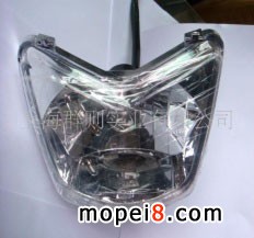 沙灘車(chē)大燈尾燈 200-7沙灘車(chē)大燈 沙灘車(chē)大燈