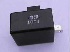 重慶市南岸區渝澤電器廠供應閃光繼電器