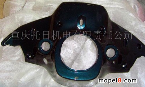 供應摩托車頭罩