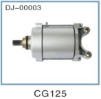 CG125啟動電機