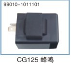 蜂鳴閃光器