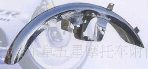 供應(yīng)中華夏杏摩托車擋泥板