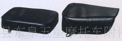 供應(yīng)嘉陵70分體摩托車鞍座