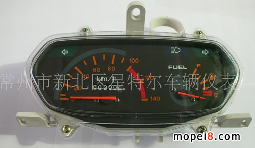 供應(yīng)豪邁125款摩托車(chē)儀表