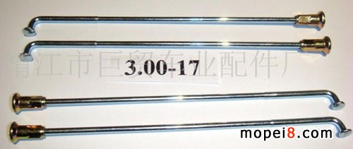 供應摩托車CG系列輻條