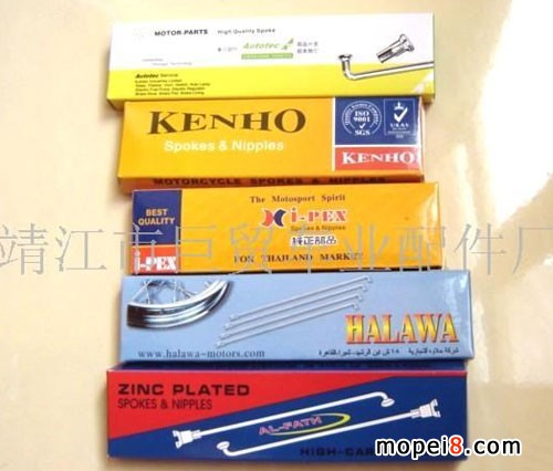 供應摩托車輻條 OEM 出口
