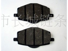 瑞安市長城鏈條廠供應剎車片