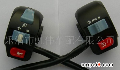 供應光陽-50手把開關
