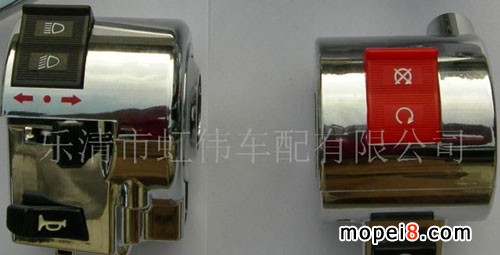 供應手把開關 大龜王手把總成