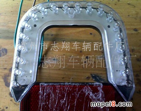 供應CG后靠背LED燈