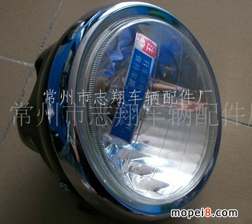 供應YBR125前大燈