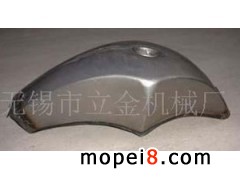 無錫市立金機械廠供應油箱