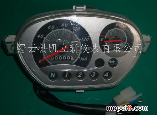 供應丘比特摩托車儀表