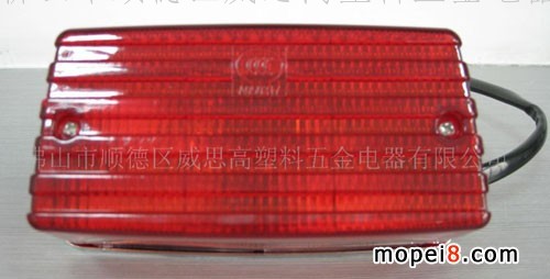 供應(yīng)GS尾燈 摩托車燈具