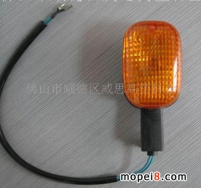 供應(yīng)WM轉(zhuǎn)燈 摩托車燈具 外貿(mào)轉(zhuǎn)燈