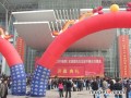 2011春季(長沙)全國摩托車及配件展示交易會圓滿落幕