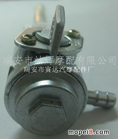 供應CD70摩托車油箱開關