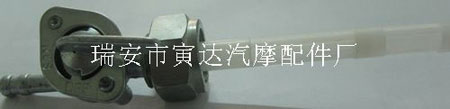 供應JH70油開關