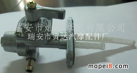 供應BAJAJ125油箱開關