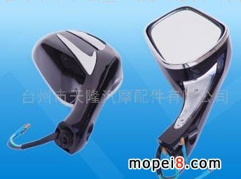 供應(yīng)五羊公主后視鏡 帶燈后視鏡 踏板車后視鏡