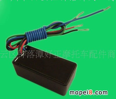供應摩托車防盜暗鎖 電子感應防盜器