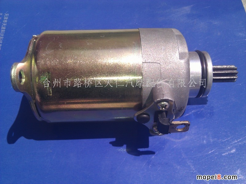 大批量供應(yīng)豪邁啟動(dòng)電機(jī) GY6125啟動(dòng)電機(jī) 馬達(dá)