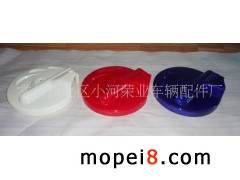 常州錦芳林車業(yè)有限公司供應(yīng)剎車護(hù)罩