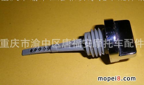 供應(yīng)CG125機(jī)油尺 摩托車機(jī)油標(biāo)尺 耐高溫型機(jī)油標(biāo)尺