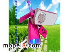 車優樂后視鏡音響